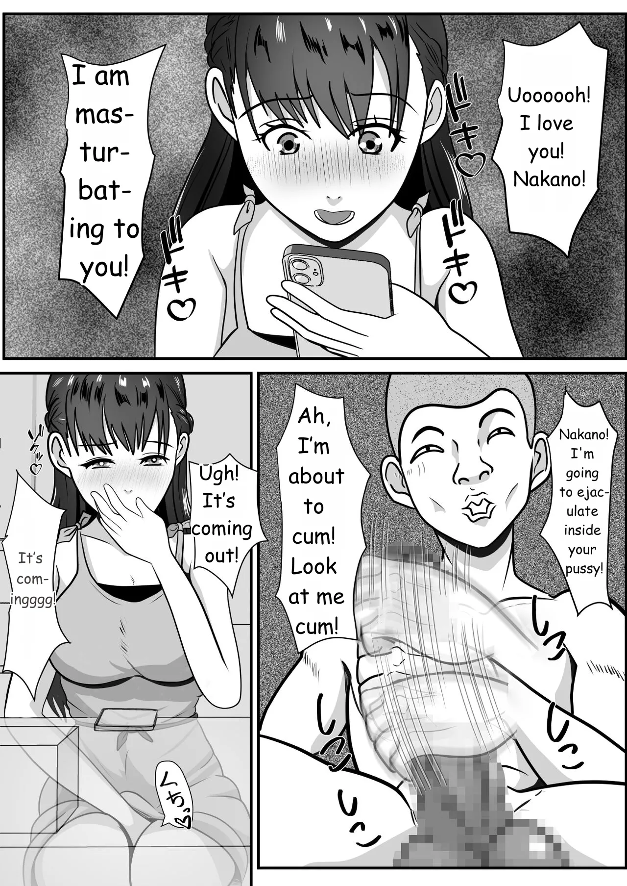 Suki na Joshi ga Hentai Yuujin ni Kuwareta page 9 full