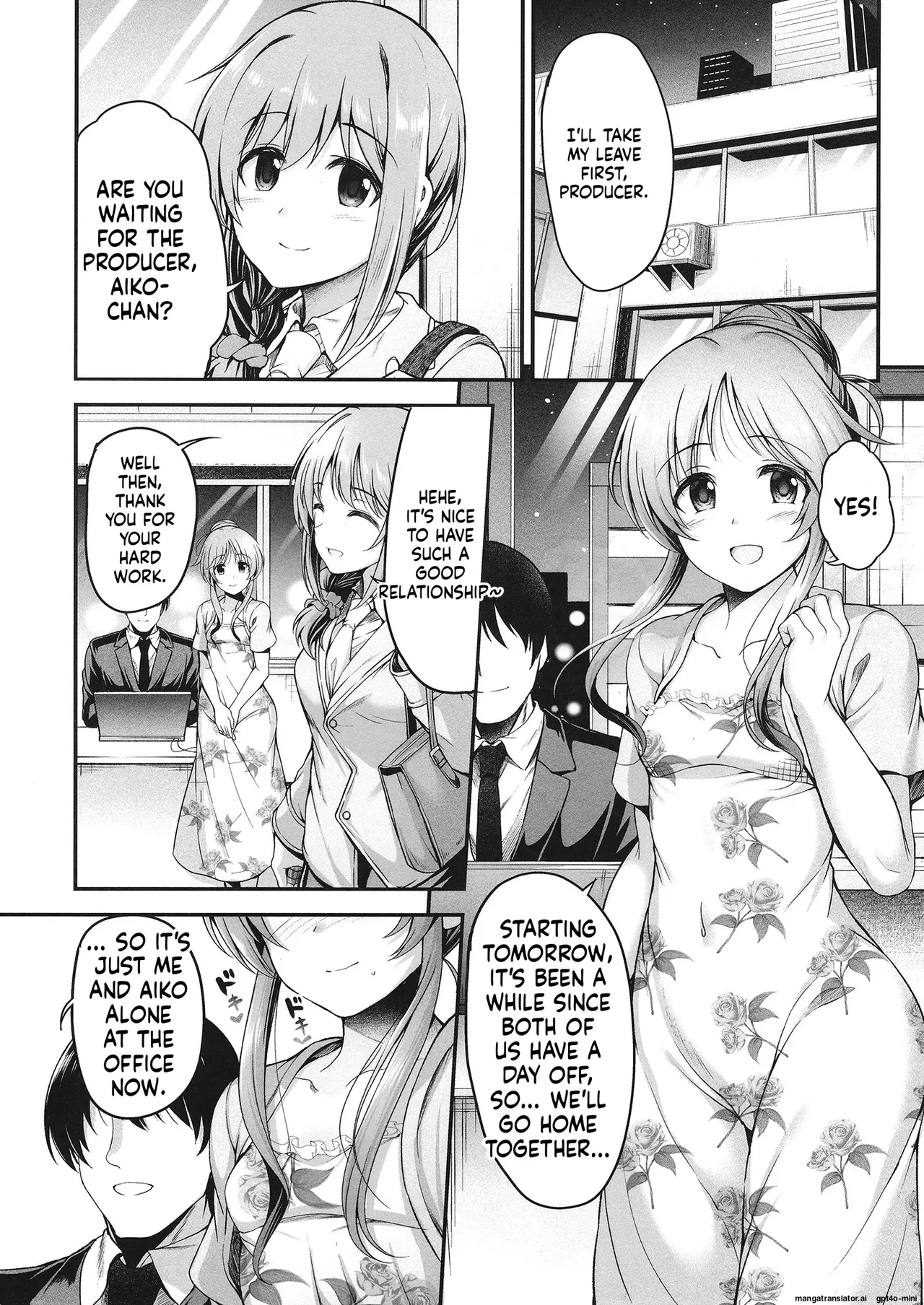 Aiko to Dosukebe suru Matomehon page 4 full