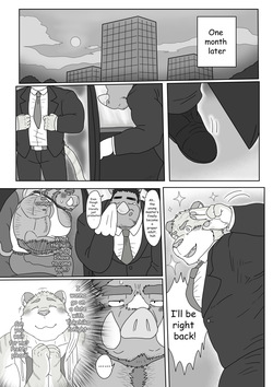 [Renoky]Encounter on construction site 2 — page 17