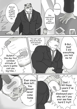 [Renoky]Encounter on construction site 2 — page 19