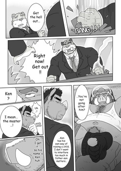 [Renoky]Encounter on construction site 2 — page 20
