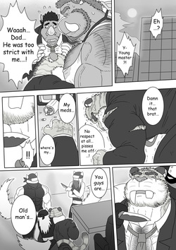 [Renoky]Encounter on construction site 2 — page 21