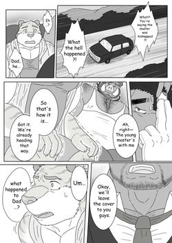 [Renoky]Encounter on construction site 2 — page 22