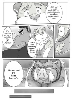 [Renoky]Encounter on construction site 2 — page 23