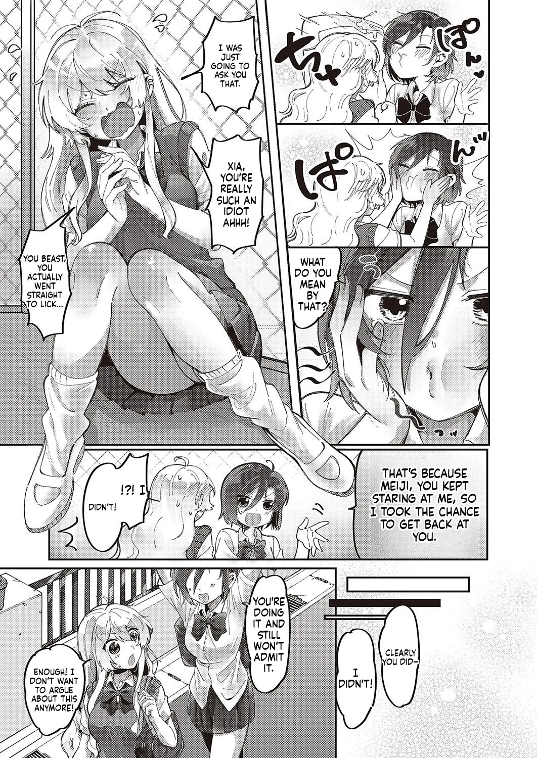 Yuri Fetish Life Ch. 1 page 6 full