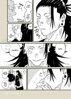 [Yuzuki] The Room You Can’t Leave Until You Complete 3 Prompts – Jujutsu Kaisen dj [Eng] — page 11