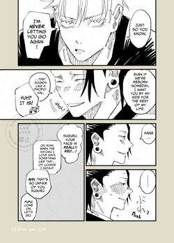 [Yuzuki] The Room You Can’t Leave Until You Complete 3 Prompts – Jujutsu Kaisen dj [Eng] — page 14