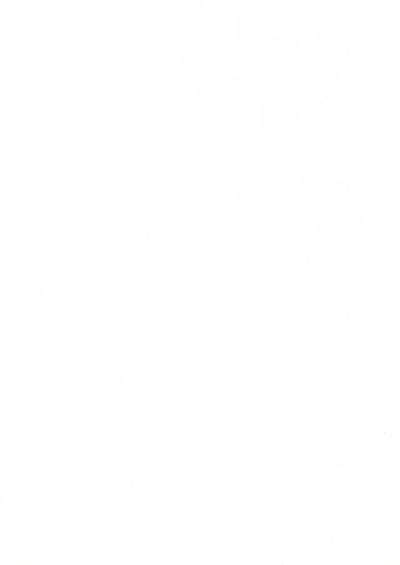 Sister Sara to Madara-Chan | 修女莎拉与小花斑 page 2 full