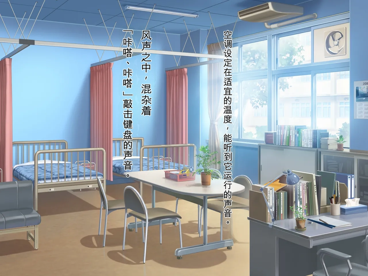 Mahou Jukujo Mei -Akuochi Henshin Takuran Sex- page 2 full