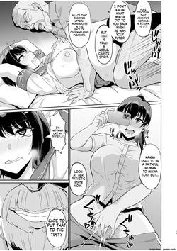 [Uyuu] Moto Papakatsu Aite to no Himitsu no SEX ~Gifu Kara no Teishuku Shiken~ (8) [MTL] — page 15