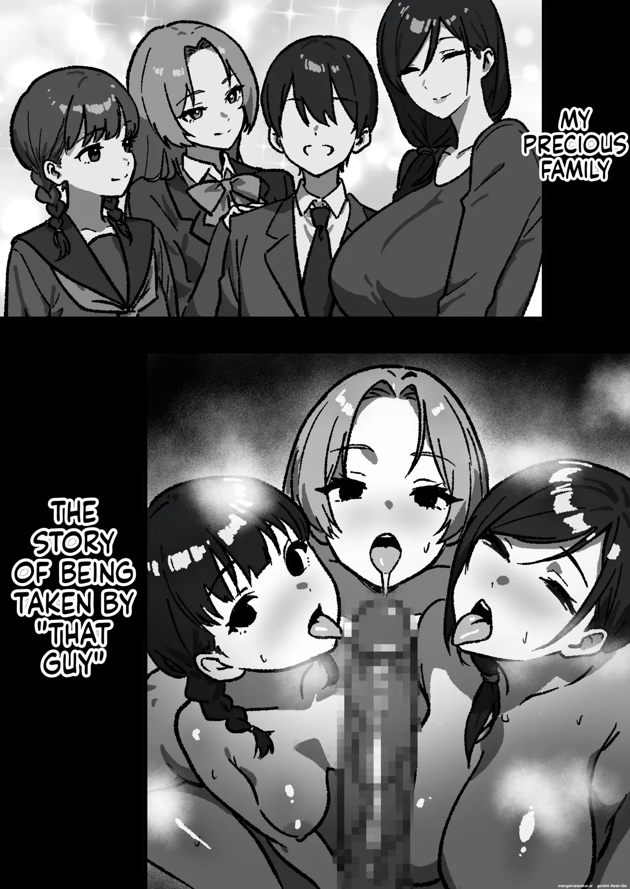 Household NTR — Everyone was sleeping together except me 1-4 page 3 full