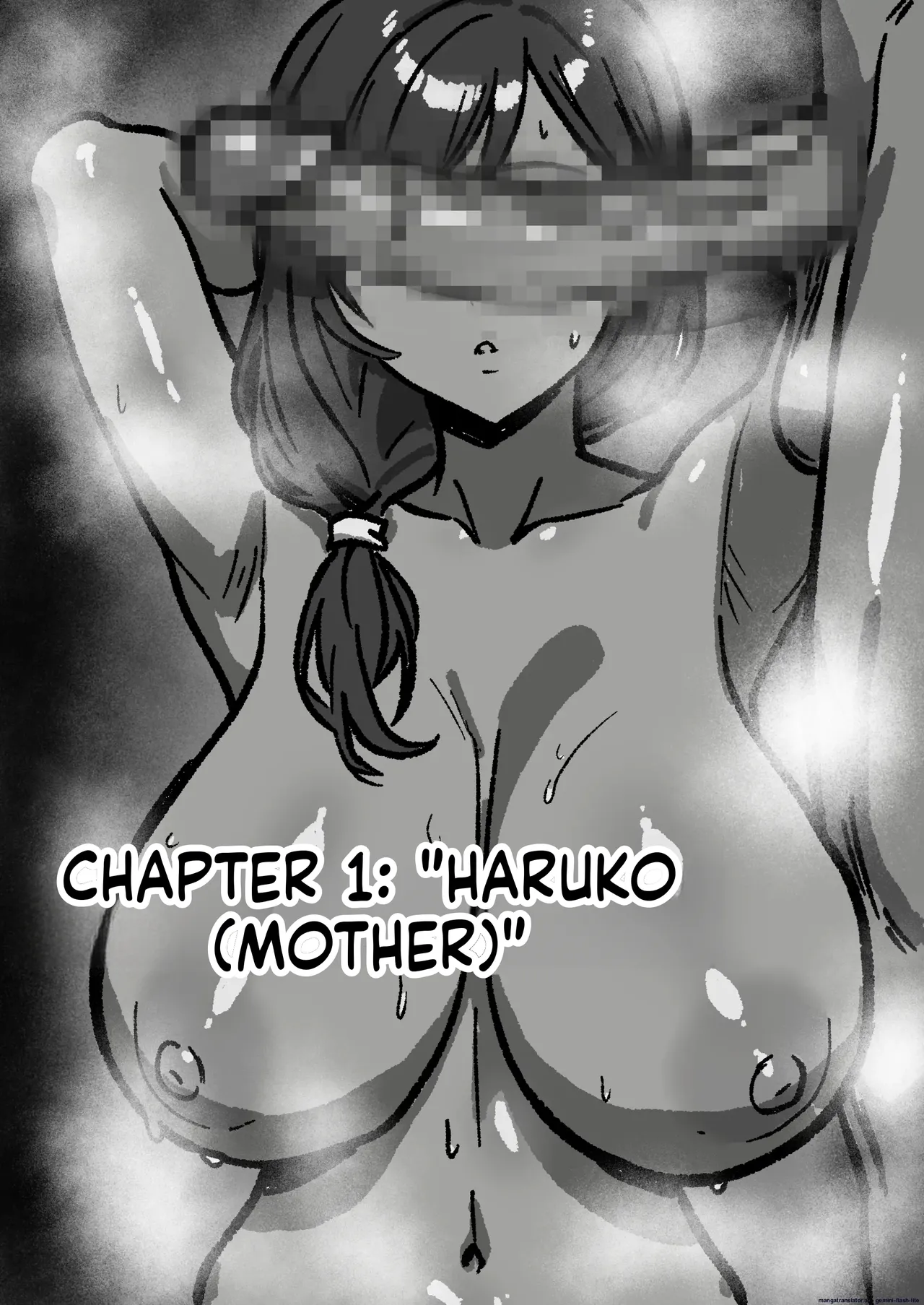 Household NTR — Everyone was sleeping together except me 1-4 page 5 full