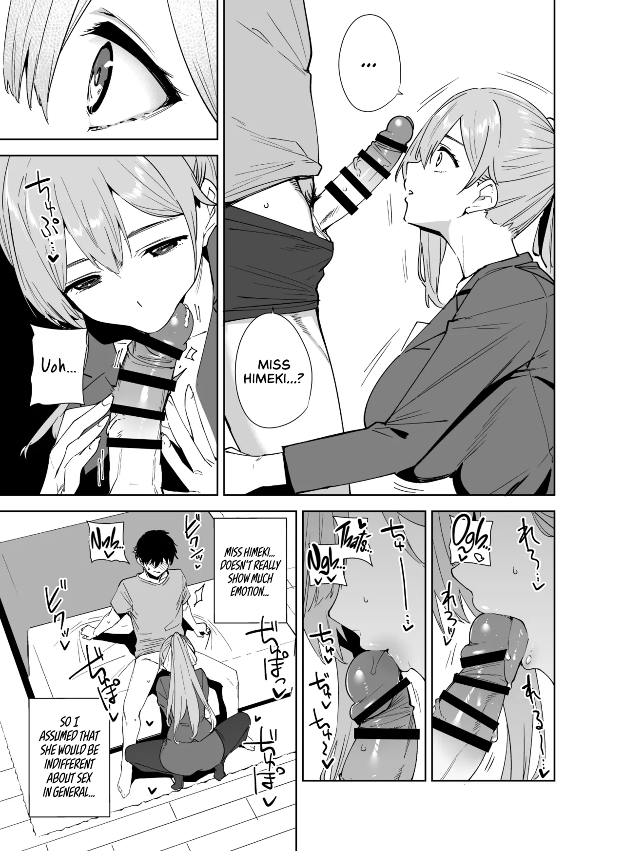 Tower Residence Setsugu-ka Taiou-chuu 2 | Tower Reception, at your Service! 2 page 10 full