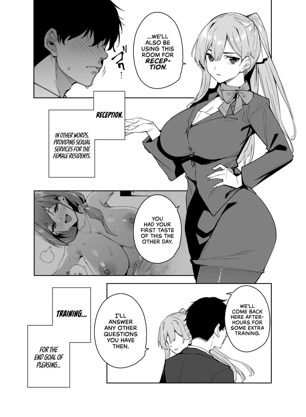 Tower Residence Setsugu-ka Taiou-chuu 2 | Tower Reception, at your Service! 2 page 3 full