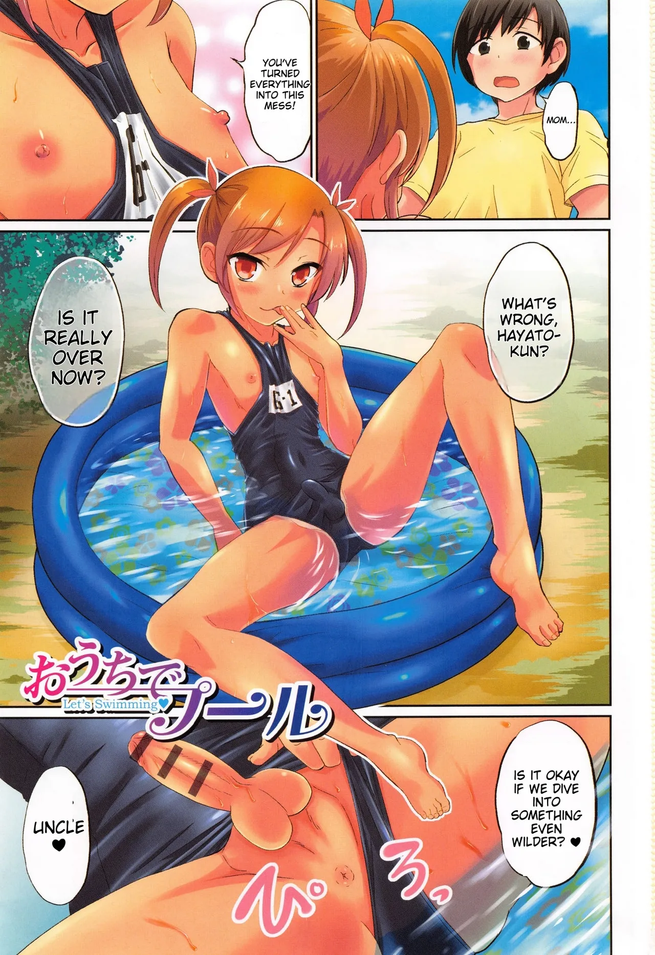 Otokonoko Friends page 4 full