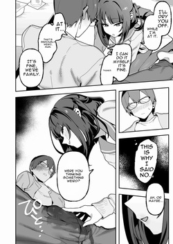 [Misaki (Okurahokori)] Mei Oji Complex. ~Mei ni Seiheki Abakarete Sunao ni Naru made Semerarechau Hanashi~ [English] [DNTA] — page 11