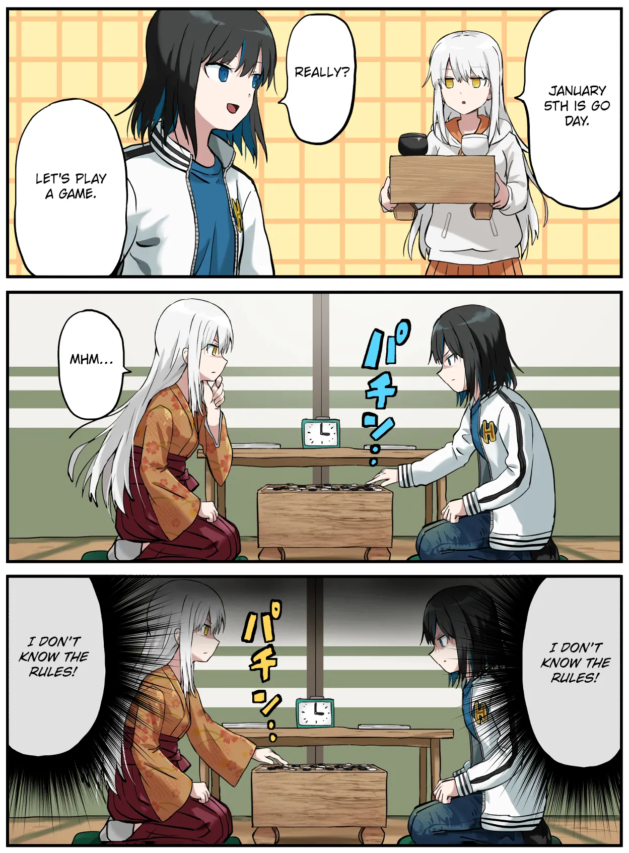 Kinenbi Manga | Every Day is a Holiday page 3 full