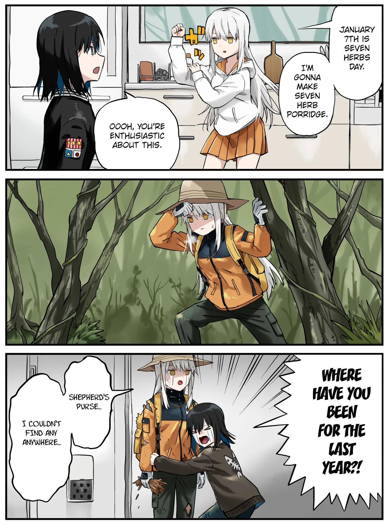 Kinenbi Manga | Every Day is a Holiday page 5 full