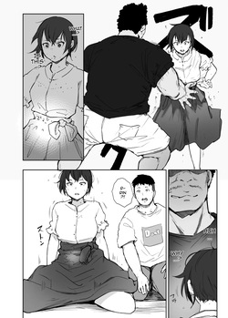 [Arakureta Monotachi (Arakure)] Jimoto no Yabai Senpai VS Boku no Tsuma /  The Problematic Senpai From My Hometown VS My Wife  [Digital]  [English] {Doujins.com} — page 13