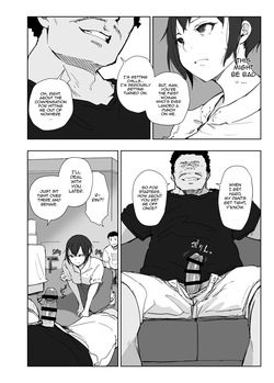 [Arakureta Monotachi (Arakure)] Jimoto no Yabai Senpai VS Boku no Tsuma /  The Problematic Senpai From My Hometown VS My Wife  [Digital]  [English] {Doujins.com} — page 15