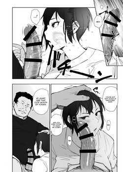 [Arakureta Monotachi (Arakure)] Jimoto no Yabai Senpai VS Boku no Tsuma /  The Problematic Senpai From My Hometown VS My Wife  [Digital]  [English] {Doujins.com} — page 17