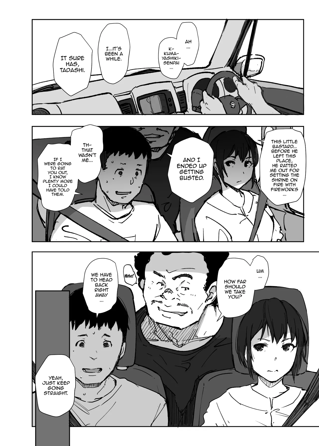 Jimoto no Yabai Senpai VS Boku no Tsuma /  The Problematic Senpai From My Hometown VS My Wife page 7 full
