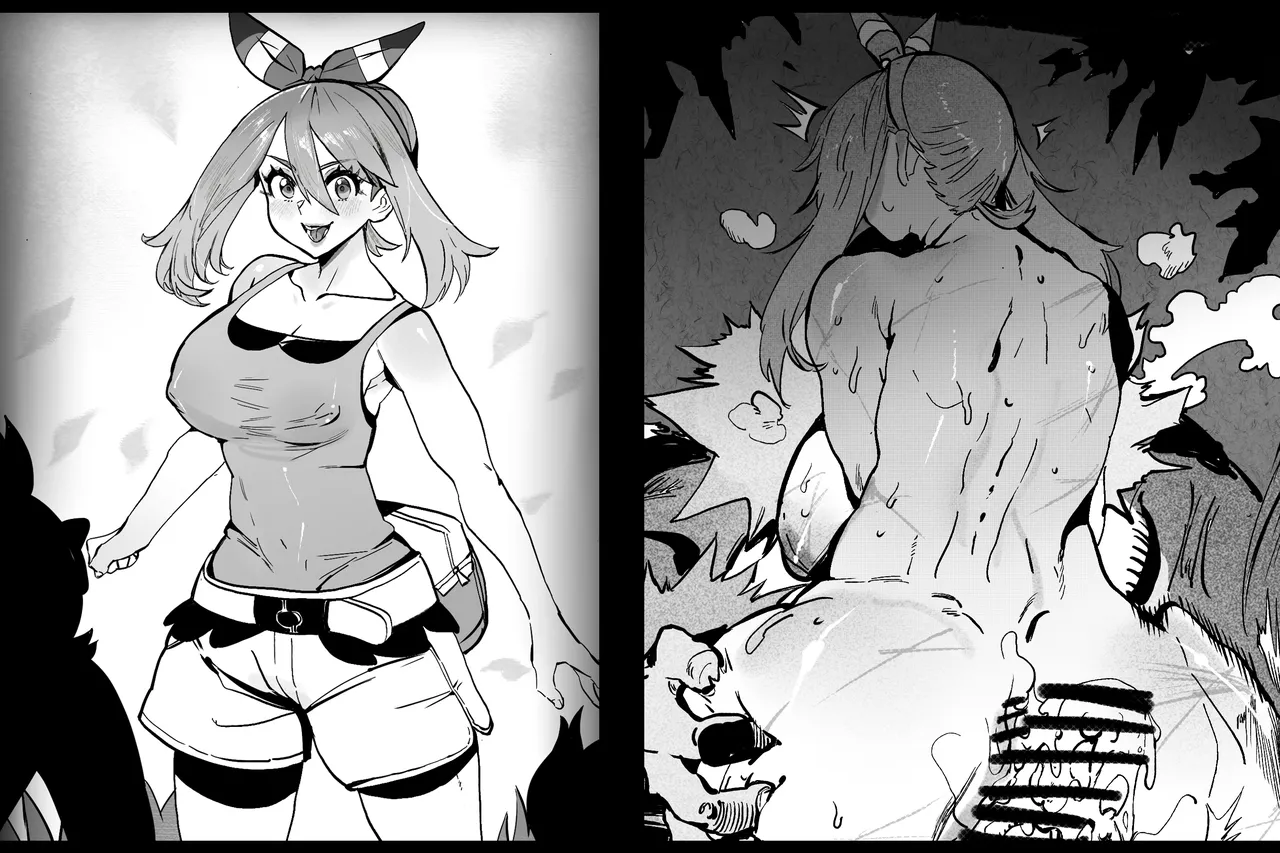 《野外遭遇》 page 2 full