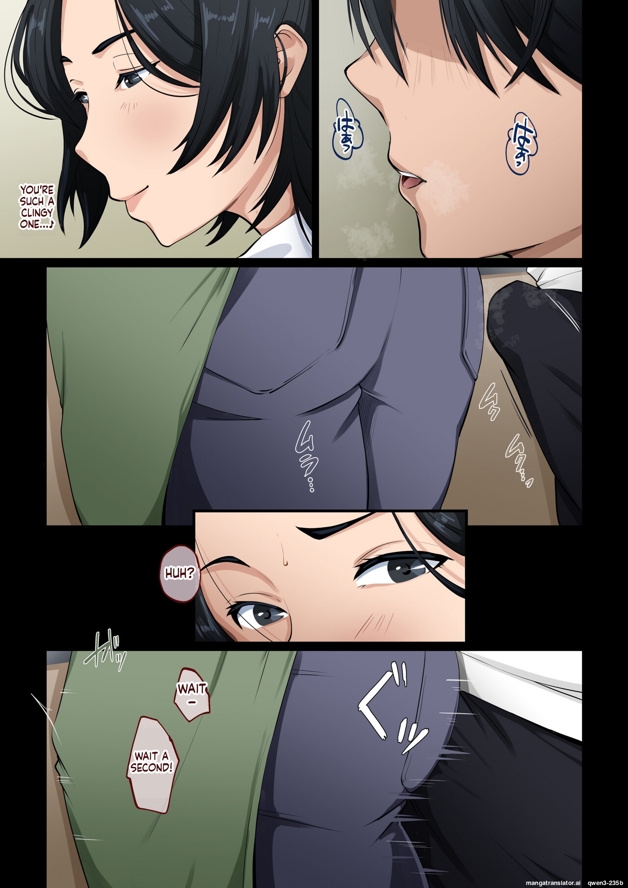 Anta, Nandetatten no page 5 full