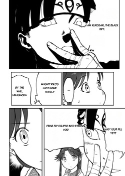 【Nankite Gaiden 】Tae Hikarigaoka's Ordinary Everyday Life 『Zen』 — page 12