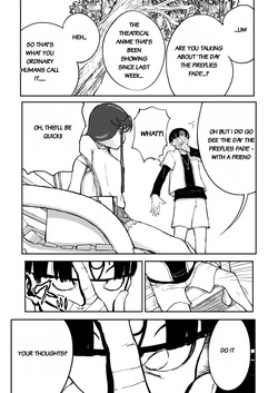 【Nankite Gaiden 】Tae Hikarigaoka's Ordinary Everyday Life 『Zen』 — page 13