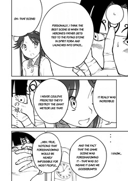 【Nankite Gaiden 】Tae Hikarigaoka's Ordinary Everyday Life 『Zen』 — page 14