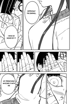 【Nankite Gaiden 】Tae Hikarigaoka's Ordinary Everyday Life 『Zen』 — page 15