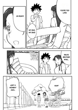 【Nankite Gaiden 】Tae Hikarigaoka's Ordinary Everyday Life 『Zen』 — page 17
