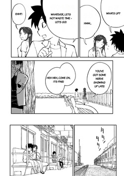 【Nankite Gaiden 】Tae Hikarigaoka's Ordinary Everyday Life 『Zen』 — page 18