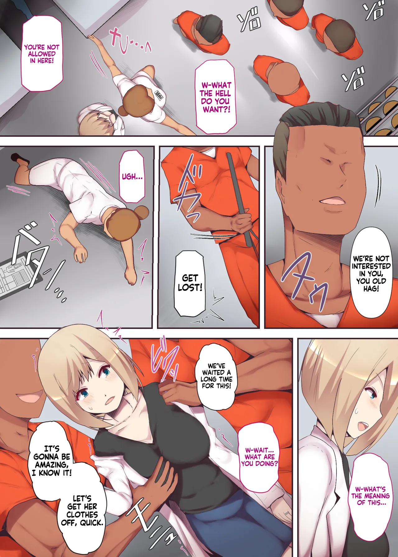 Torawareta joi tsuma _ Trapped Doctor page 8 full
