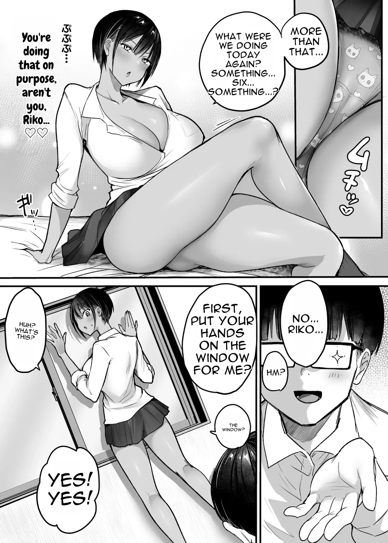 The Tall, Tomboyish Childhood Friend Wants to Be Cuddled 2 page 9 full