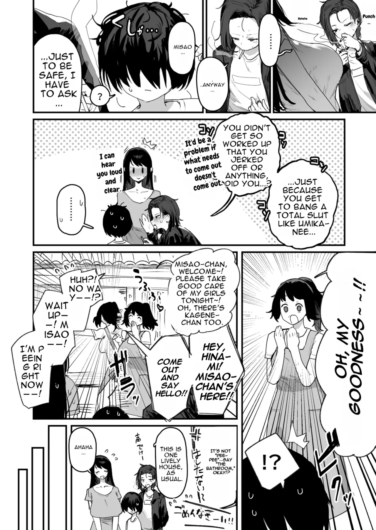 Child  Prosperity page 8 full