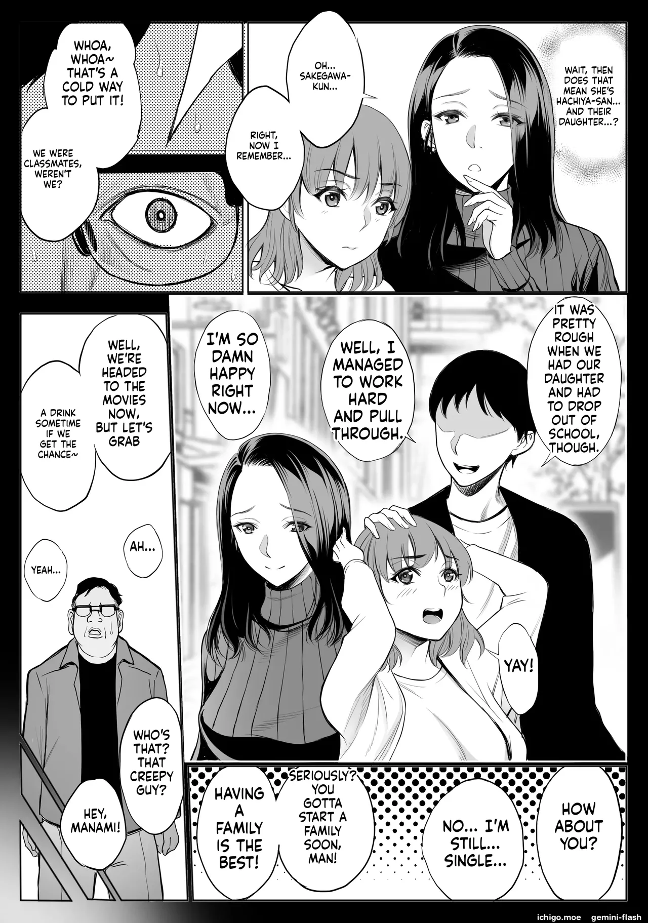 oyako NTR fuuzoku | mother & daughter NTR prostitutes - MTL page 4 full
