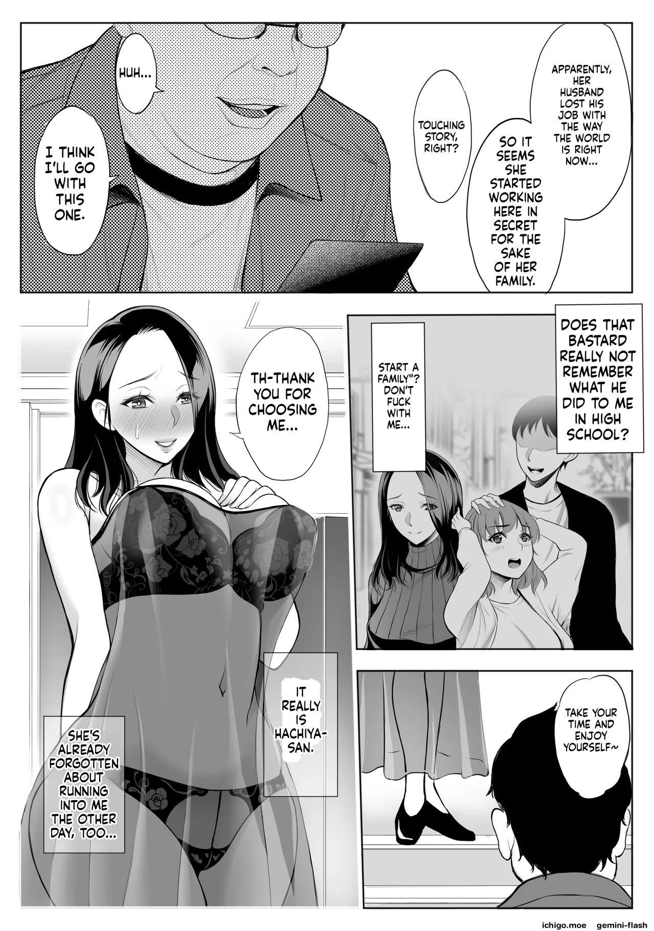 oyako NTR fuuzoku | mother & daughter NTR prostitutes - MTL page 5 full