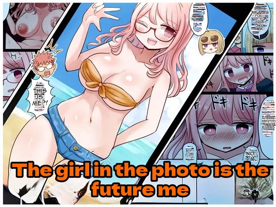 Shashin no Onna wa Mirai no Ore page 1 full