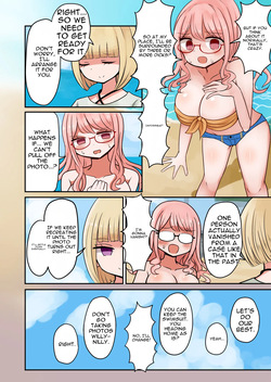 [Murasaki Nyanko Bar (Vae)] Shashin no Onna wa Mirai no Ore [MTL] — page 13