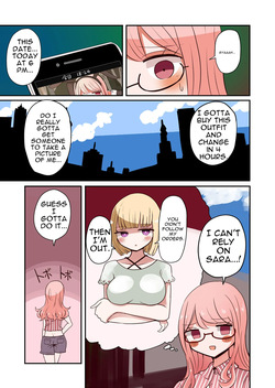 [Murasaki Nyanko Bar (Vae)] Shashin no Onna wa Mirai no Ore [MTL] — page 16