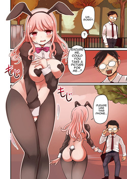 [Murasaki Nyanko Bar (Vae)] Shashin no Onna wa Mirai no Ore [MTL] — page 17