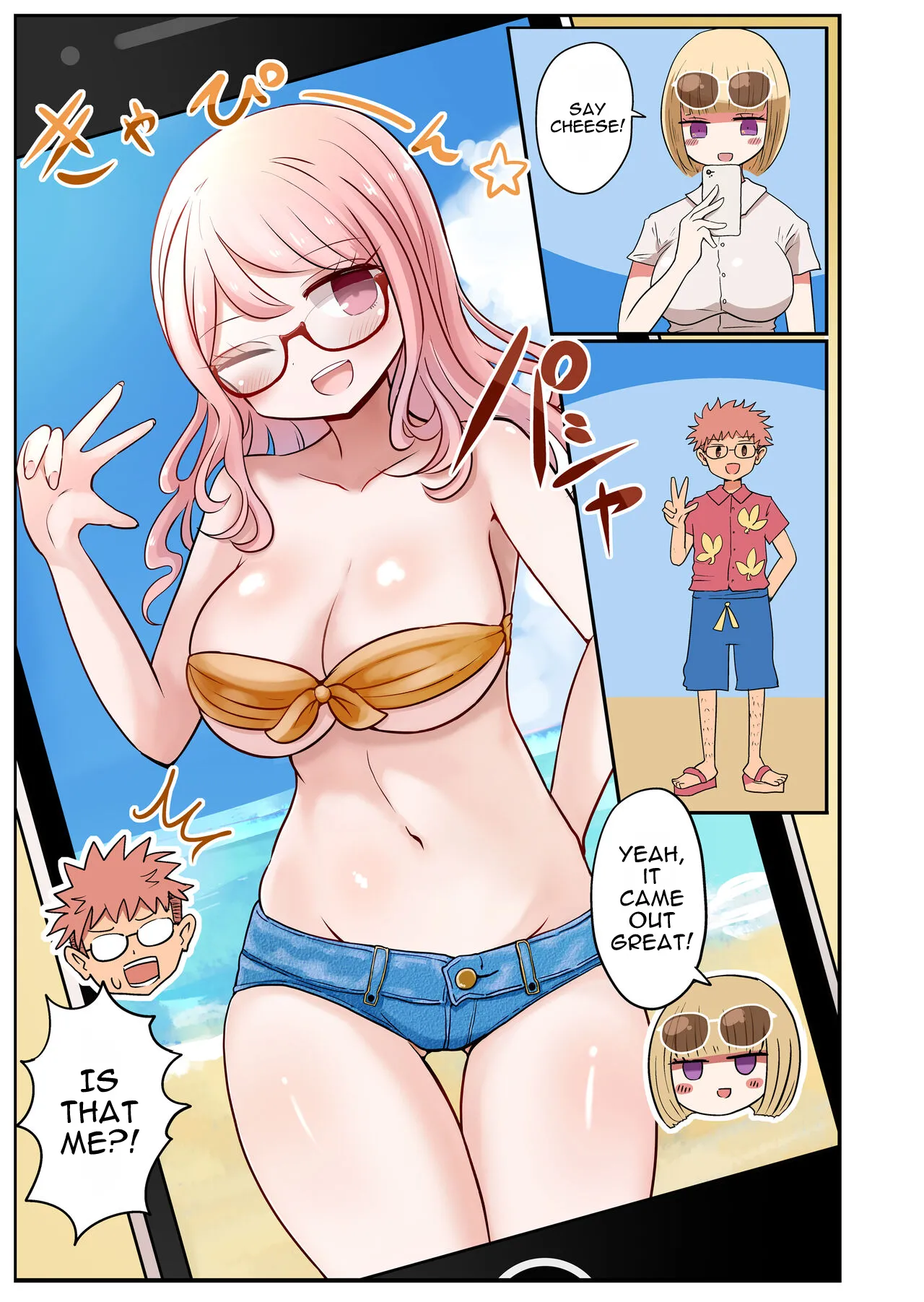 Shashin no Onna wa Mirai no Ore page 4 full