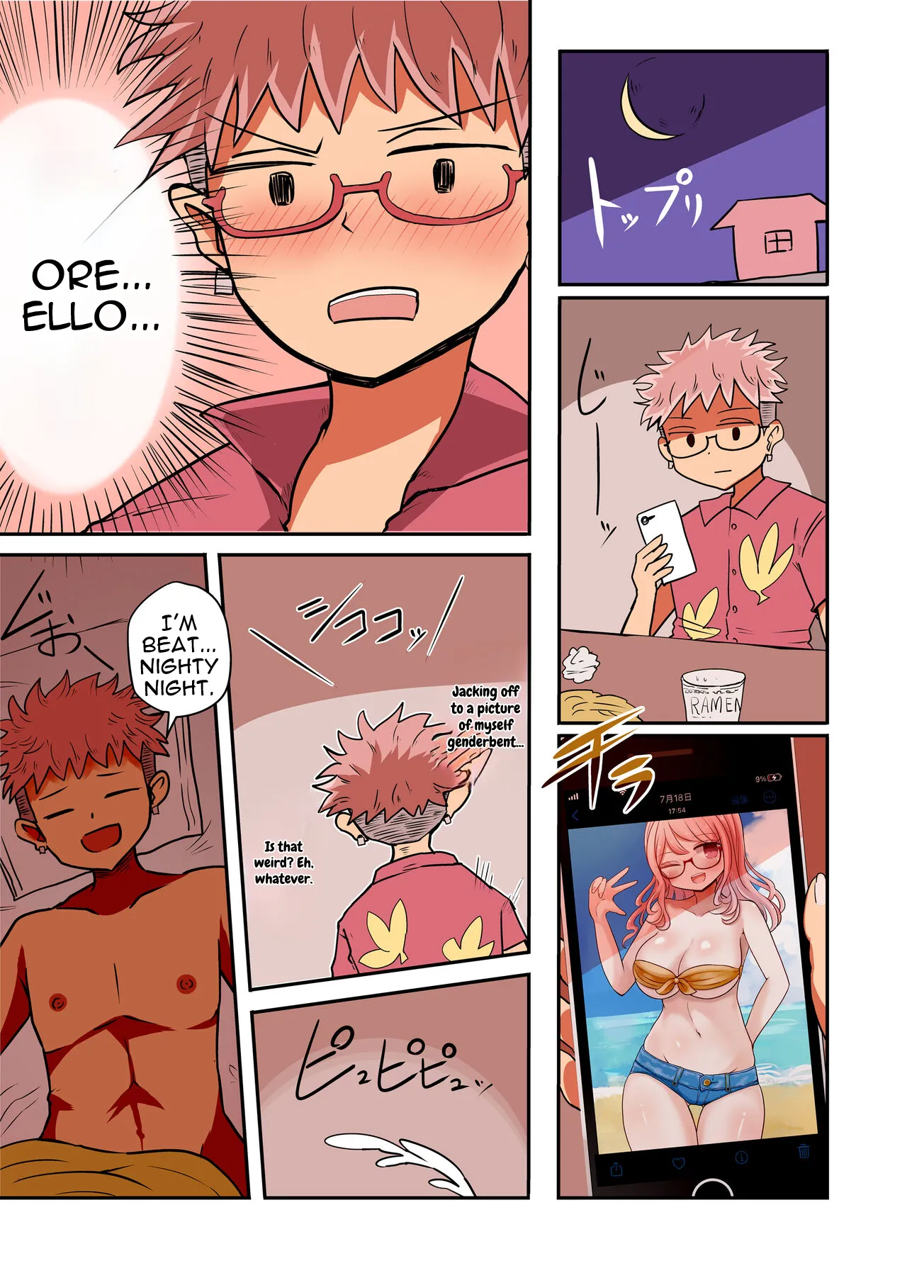 Shashin no Onna wa Mirai no Ore page 6 full