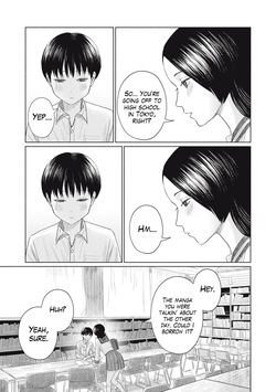 [NOU SHUN] Everyone's Kissing Club - Chapter 1-31 (English) — page 11
