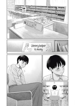 [NOU SHUN] Everyone's Kissing Club - Chapter 1-31 (English) — page 13
