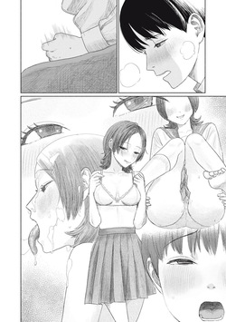 [NOU SHUN] Everyone's Kissing Club - Chapter 1-31 (English) — page 14