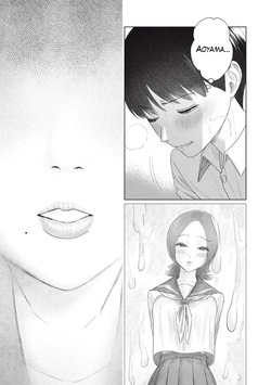 [NOU SHUN] Everyone's Kissing Club - Chapter 1-31 (English) — page 15