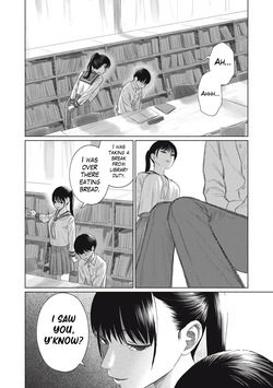 [NOU SHUN] Everyone's Kissing Club - Chapter 1-31 (English) — page 18